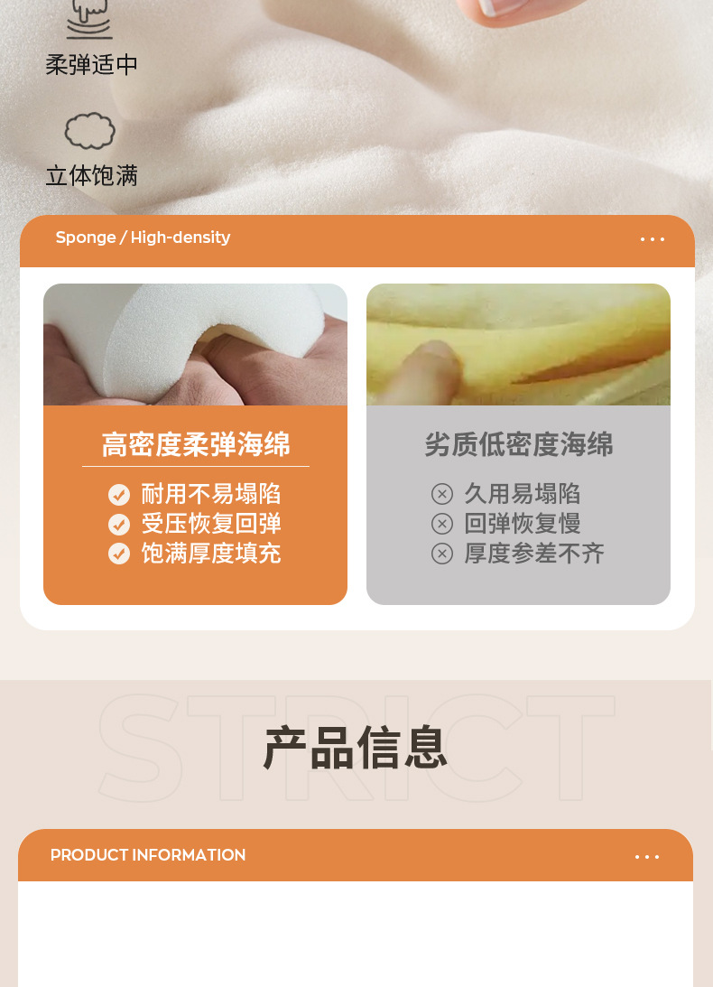 工厂批发宴会婚庆星级酒店高档餐桌椅酒楼仿木纹软包麻布方背椅子详情9
