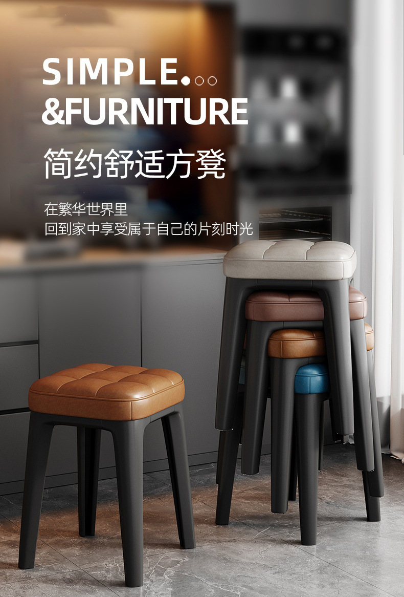 简约软包方凳可叠放餐桌板凳餐厅客厅休闲凳家用餐椅户外折叠桌椅详情1