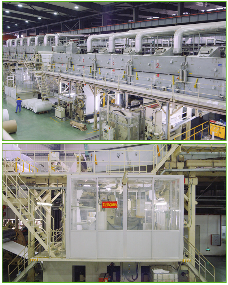 40g sublimation transfer paper, high-speed digital printing paper, 100-meter roll, roller machine coated printing paper pic 22