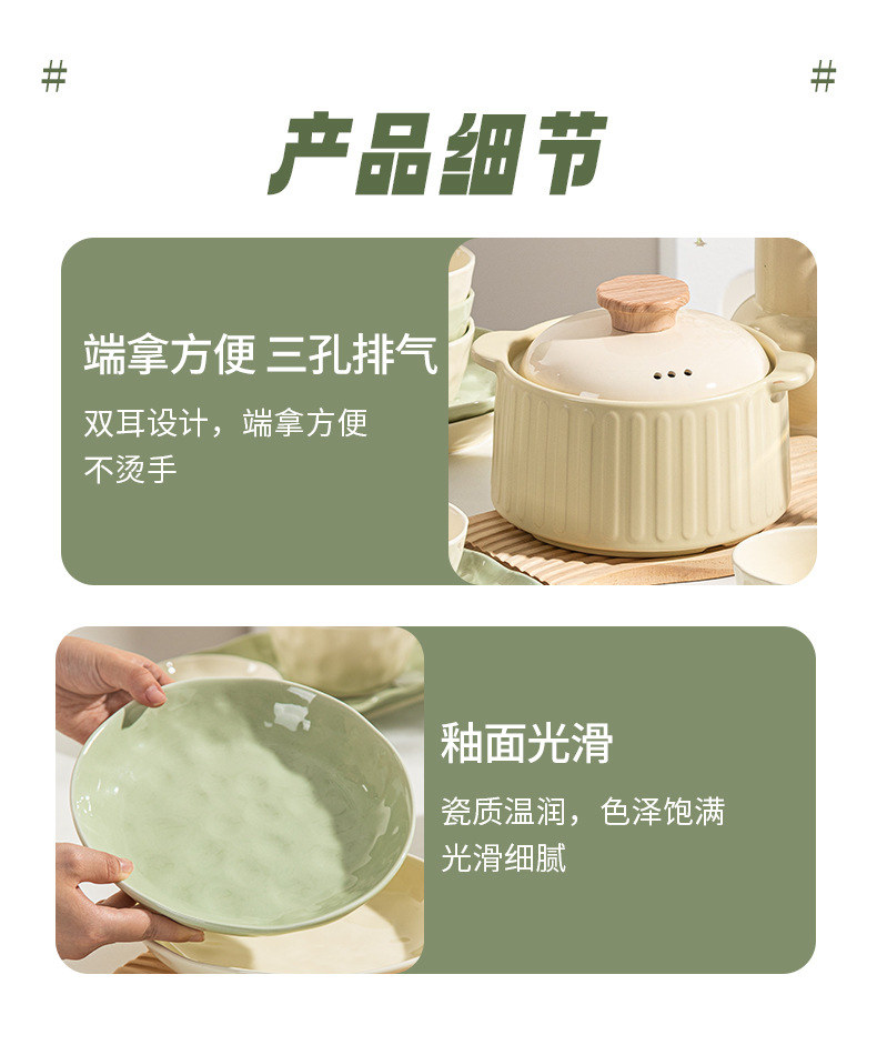 Underglaze French cream-style ceramic bowl and plate set, high appearance level, simple soup bowl, home 2025 new style pic 23