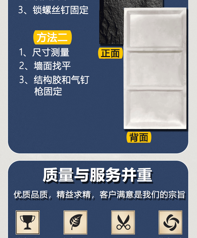 pu石皮轻质文化石聚氨酯仿真石材人造石内外墙石板材仿石材背景墙详情14