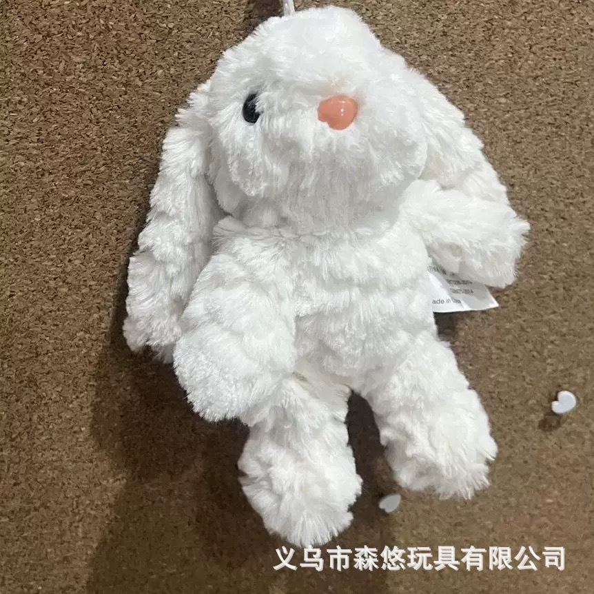 新款可爱长耳朵兔子彩色多巴胺垂耳兔包包挂件毛绒玩偶闺蜜详情15