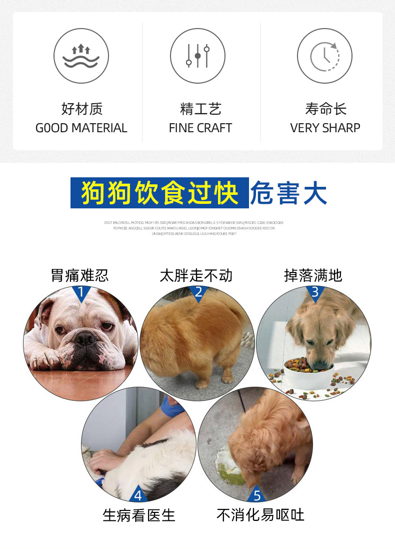 Cute cat-shaped pet bowl, round feeding bowl for dogs and cats, PP bowl, leak-proof and topper-proof rice bowl, pet drinking water bowl and plate pic 3