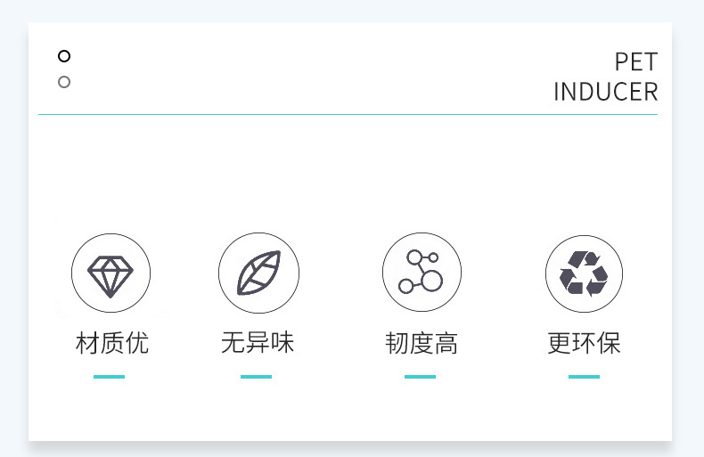 宠物详情页0081psd_02.jpg