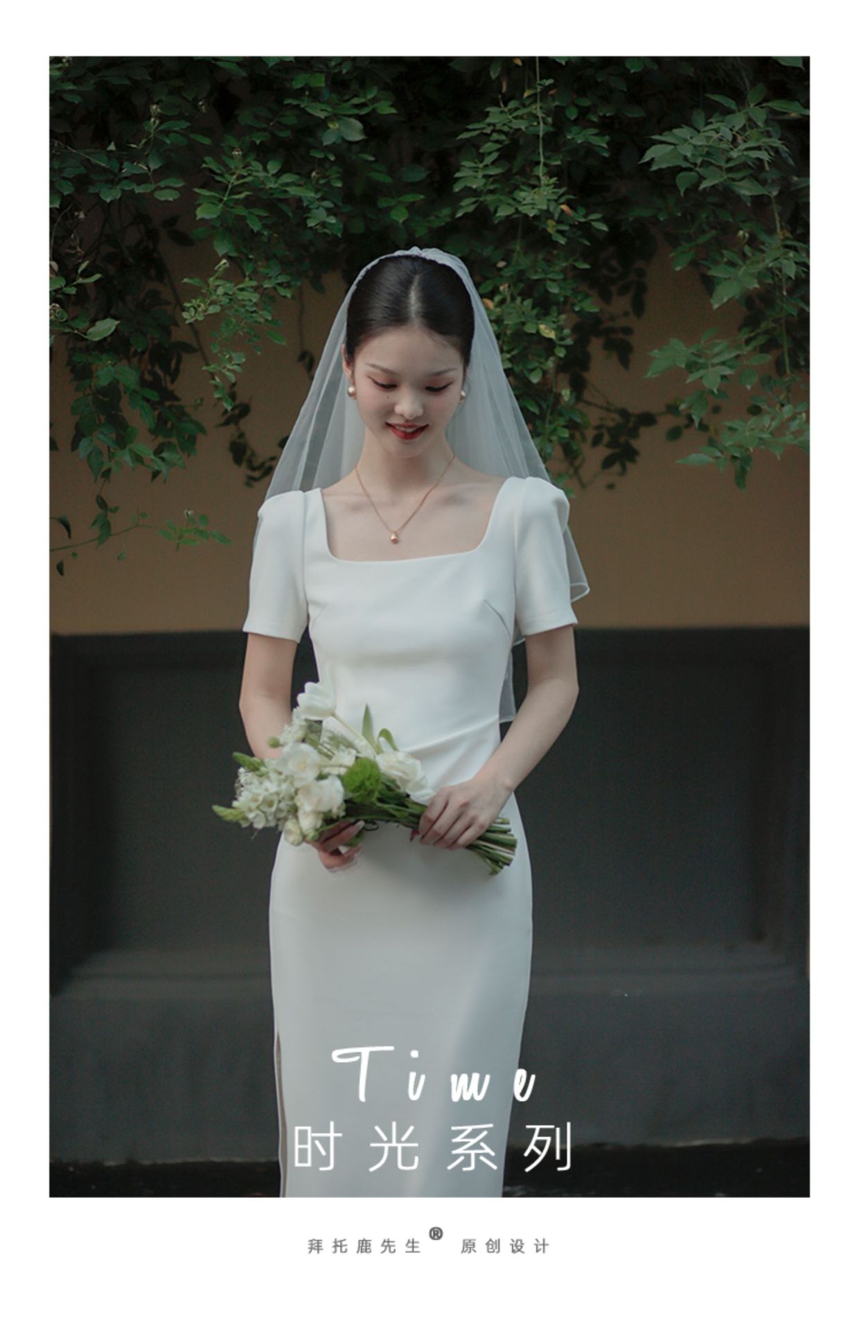 白色法式小礼服方领短袖修身微弹力长款领证订婚小晚礼服连衣裙详情14