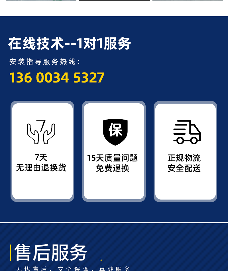 单晶100W6V太最能光伏板高效A级片家用储电太阳能板厂家供货详情13