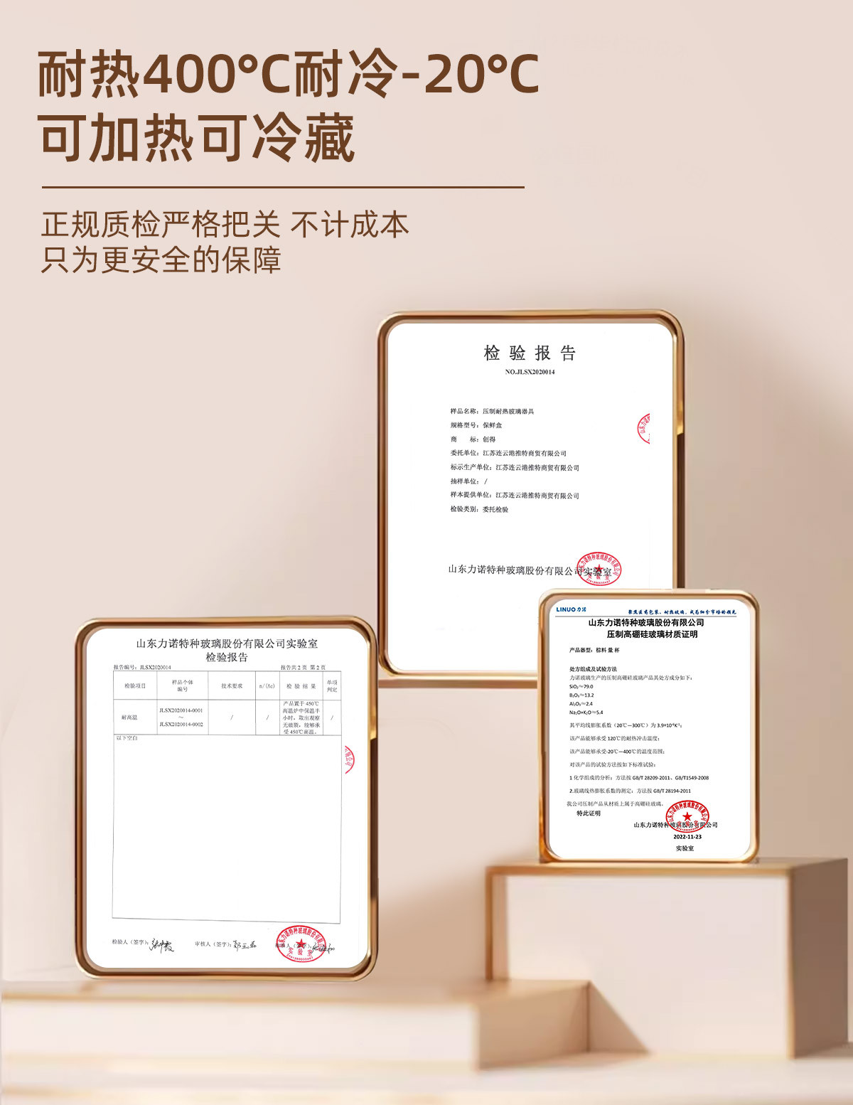 Office worker glass lunch box with microwave-safe heating special bowl, separated lunch box, insulated and fresh-keeping box pic 23