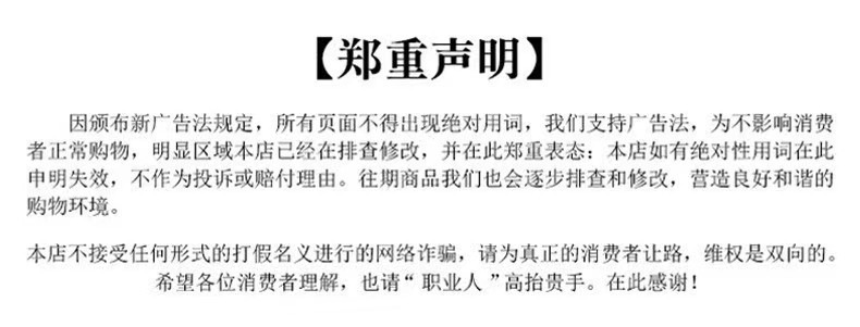 EVA雨衣长款全身防暴雨男女单人透明雨衣户外加厚加长电动车雨衣详情29
