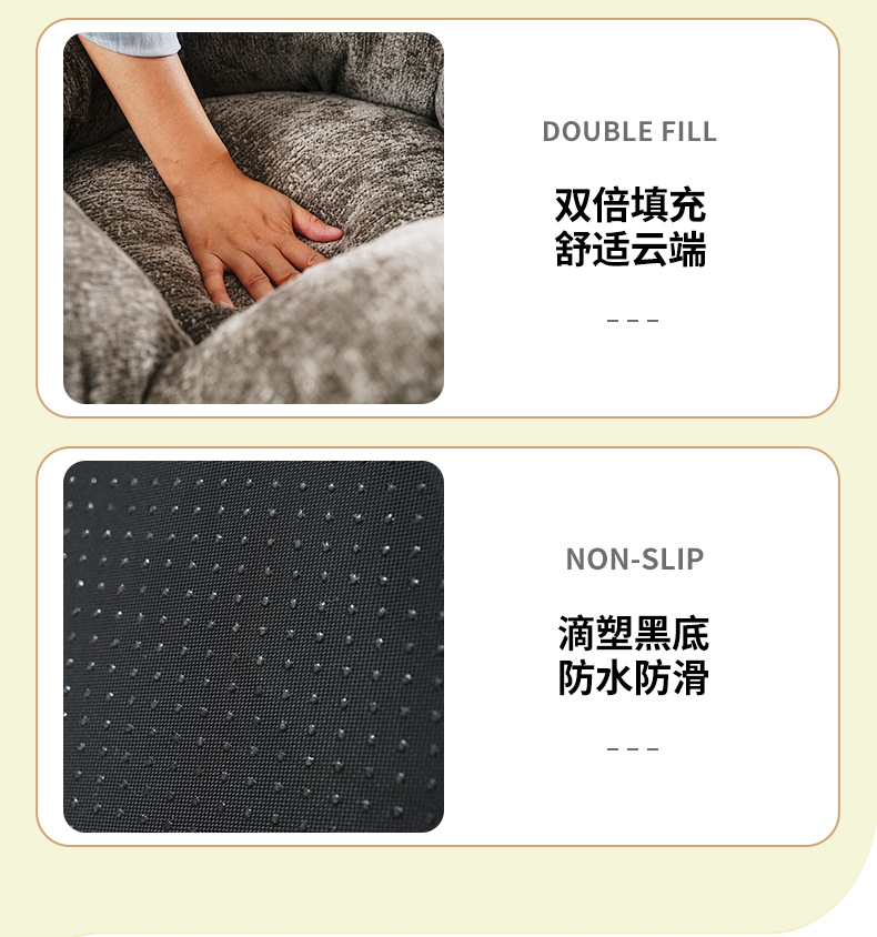 新款冬季新款宠物窝毛绒圆窝花朵形状狗窝猫咪冬款保暖深睡眠猫窝详情10