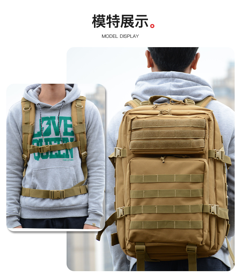Yitu Outdoor Tactical Backpack, a multi-functional large-capacity 3P attack camouflage outdoor camping waterproof Sports Mountaineering backpack pic 14
