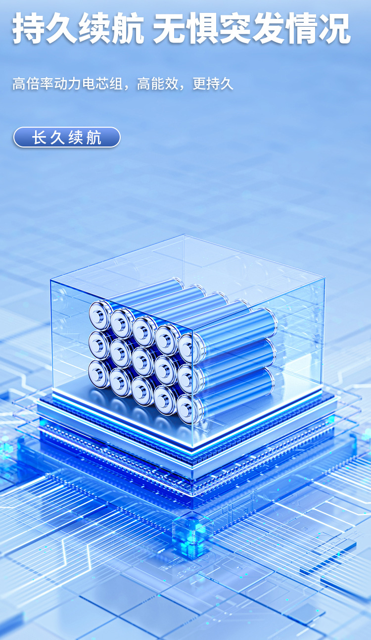 P020跨境17缸车载充气泵智能充停快充双显便携轮胎汽车皮卡充气泵详情3