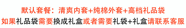 【源头工厂】Royal皇家乳胶枕头颈椎枕护颈礼品团购一件代发批发详情18