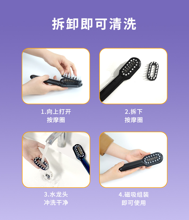 电动按摩梳红光上药梳头部给药育发精油振动滚珠头疗导液梳详情13