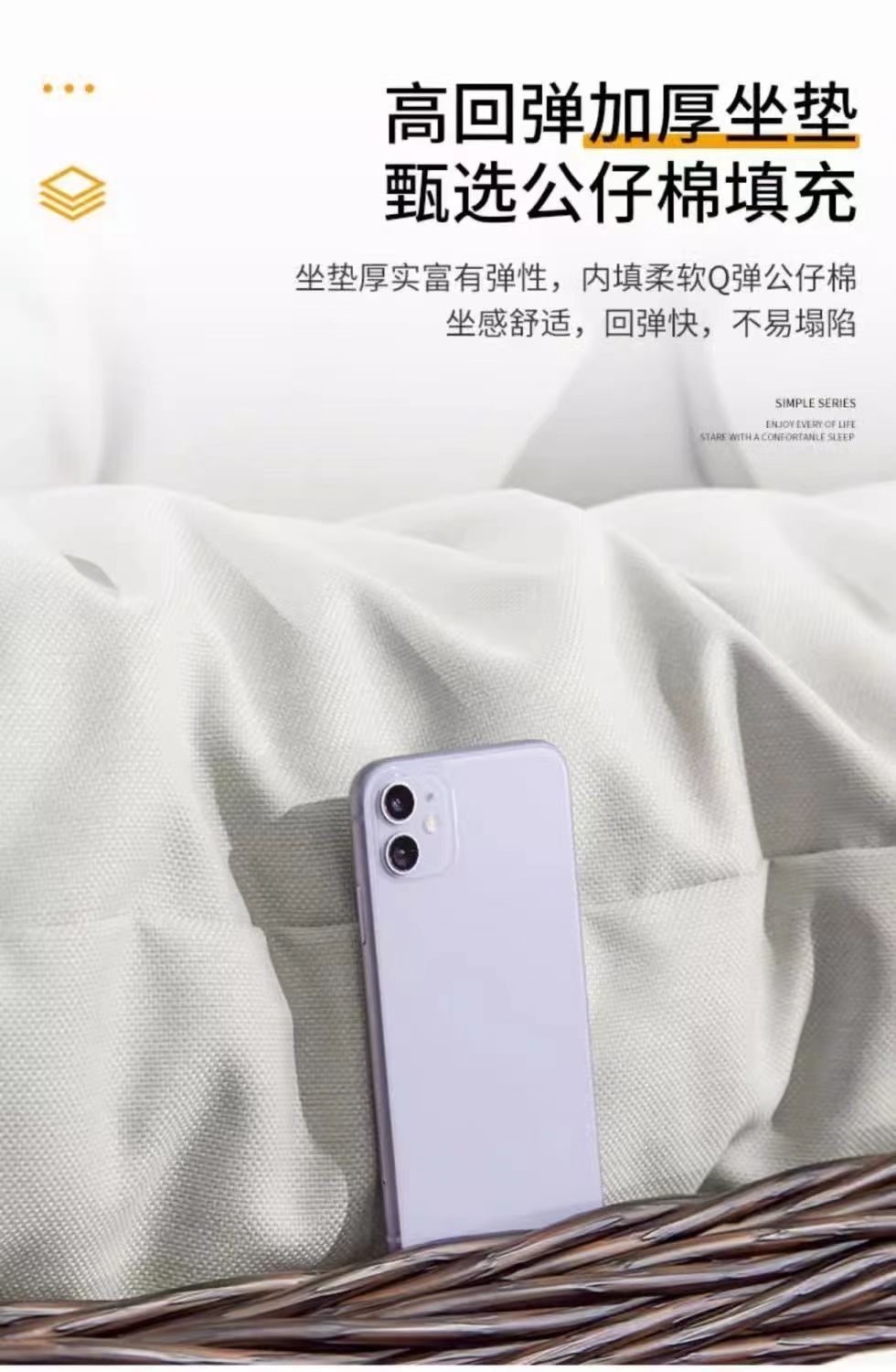 网红鸟巢吊篮椅子藤椅吊椅摇篮悬挂室内秋千吊床吊篮筐单双人阳台详情15