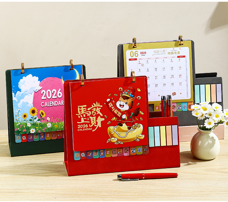 Zhouzhou Calendar 2026 Year of the Horse Chinese Style Leather Pen Holder Desk Calendar Office Note-taking Advertising Desk Calendar Factory Direct Sales pic 17