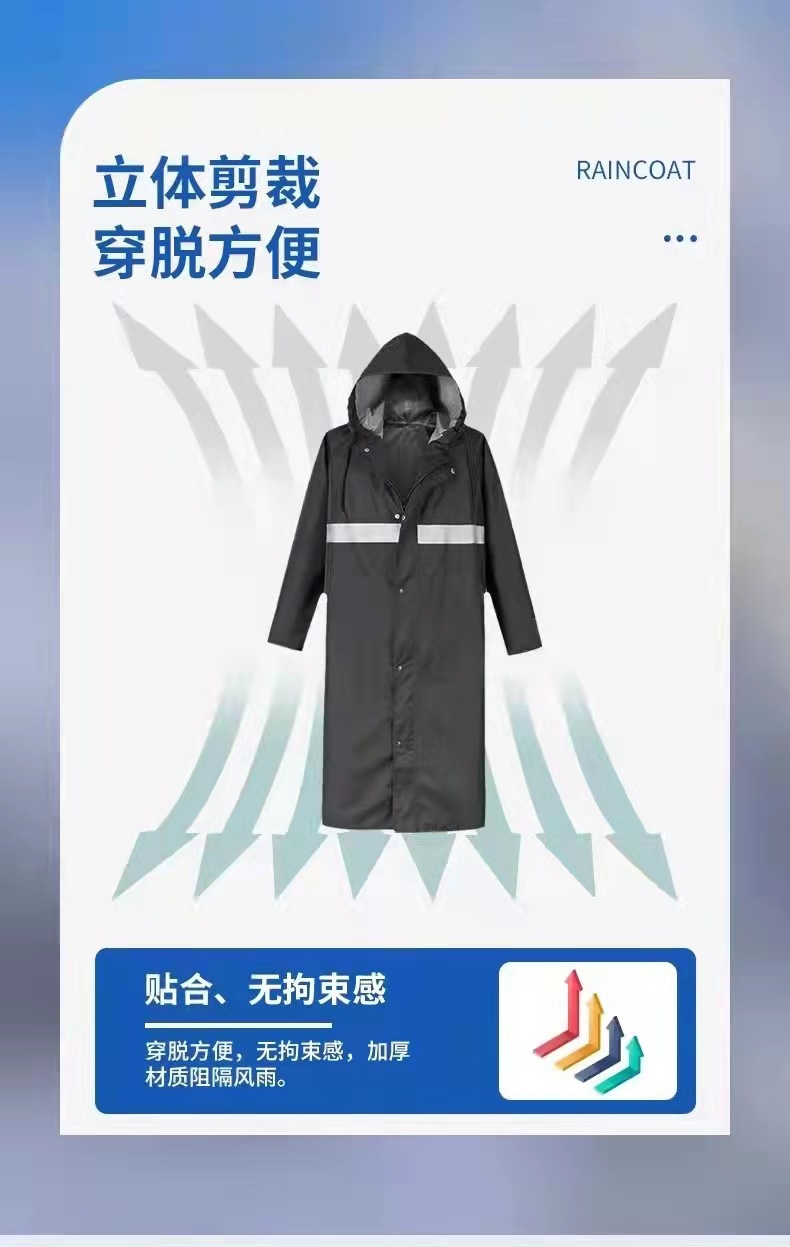 成人雨衣骑行防暴雨长款防水防风加厚徒步牛津帆布男女户外连体衣详情9