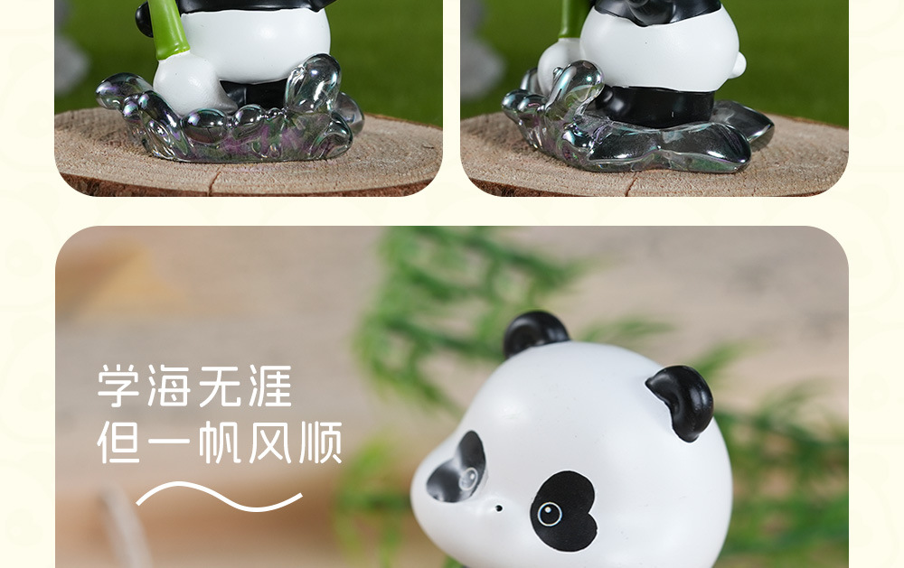 熊猫玩家潮玩盲盒可爱文创手办办公装饰电视柜摆件毛绒布艺公仔吉祥物车载玩具详情16