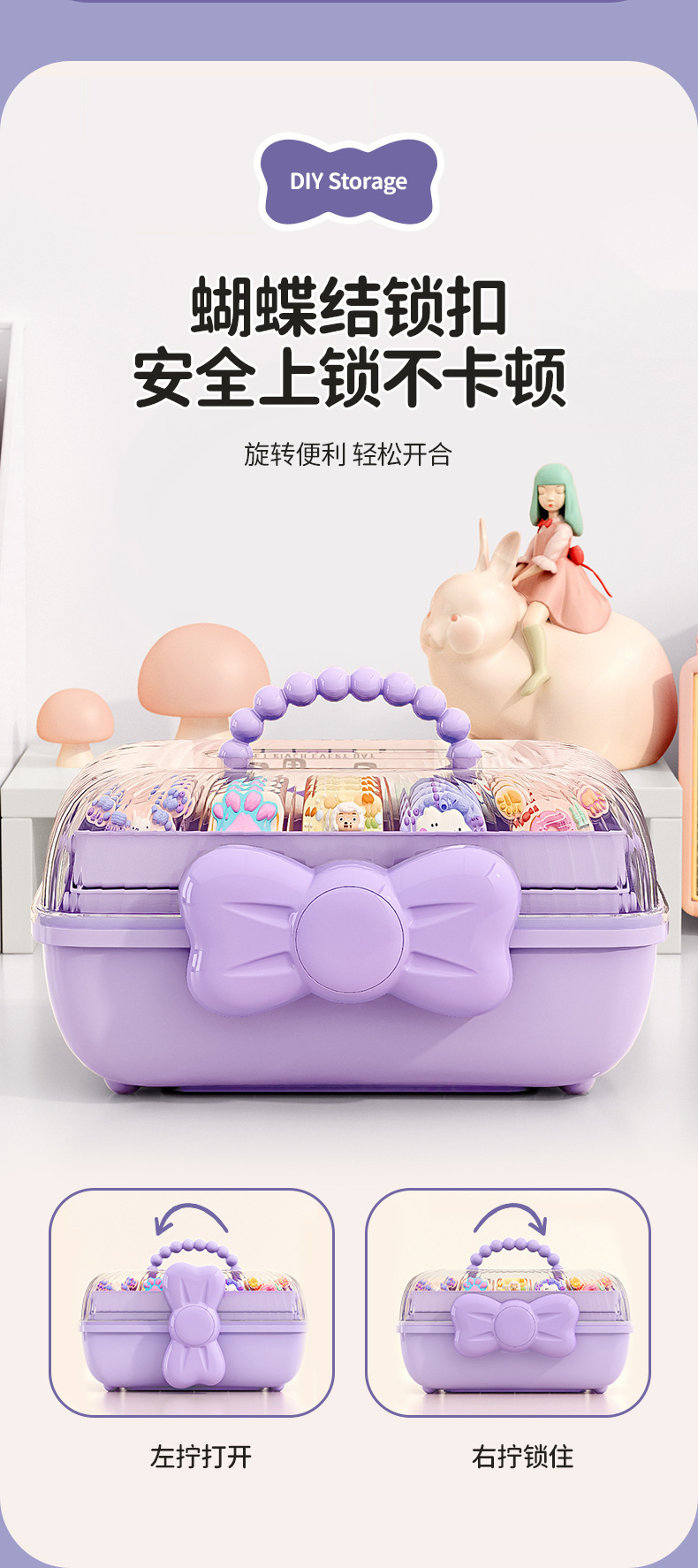 ll三层手提咕卡收纳盒大容量学生文具盒儿童女孩diy手账贴纸赵详情8