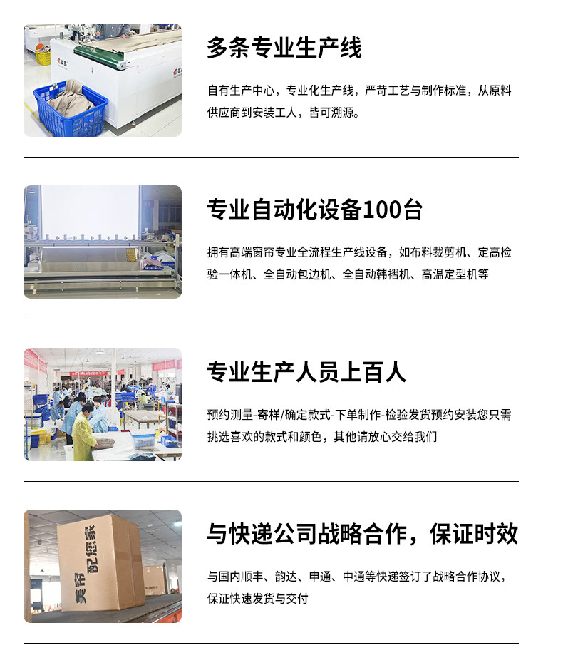 免打孔伸缩杆免钉晾衣杆衣架不锈钢窗帘挂杆浴帘杆子门帘衣柜撑杆详情21