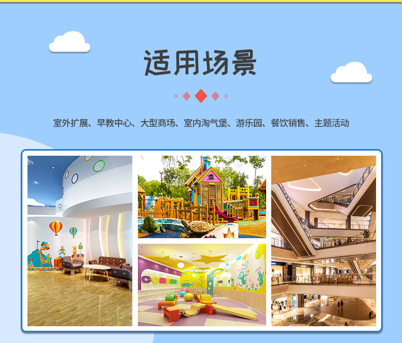 充气露营帐篷泡泡屋星空屋闭气户外帐篷展览酒店野营大型度假帐篷详情10