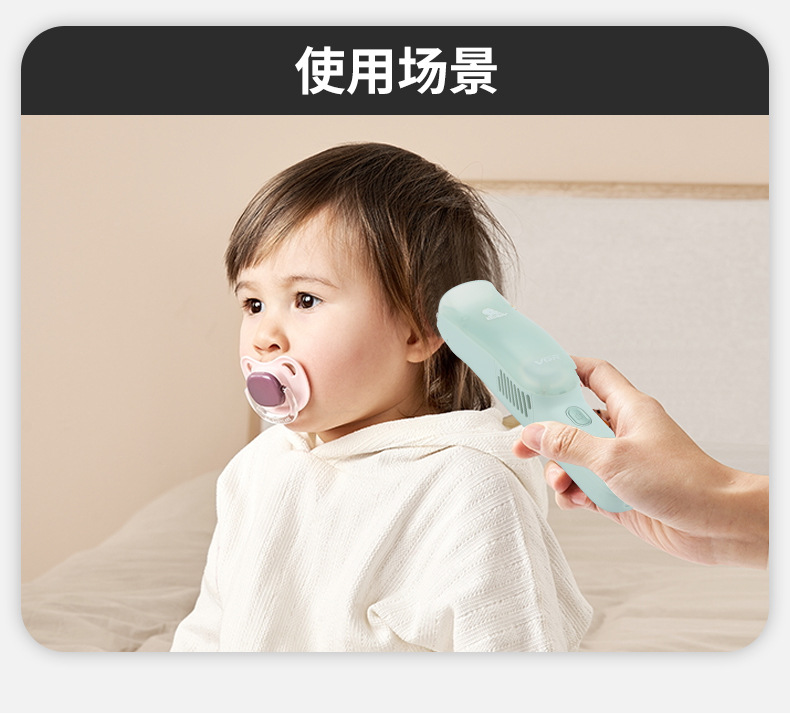 VGR155新款跨境电动剃发推子陶瓷自动吸发宝宝婴儿专用理发器详情8