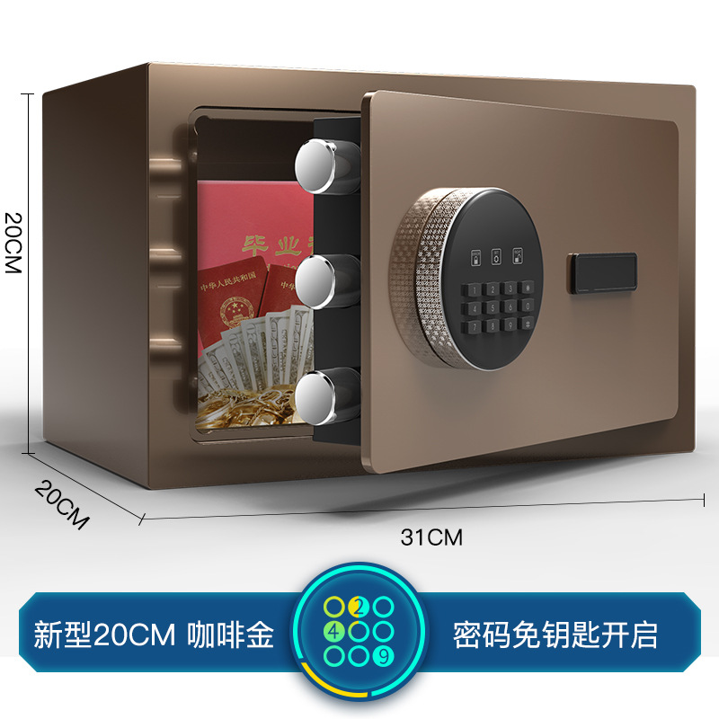 20咖啡电子.jpg