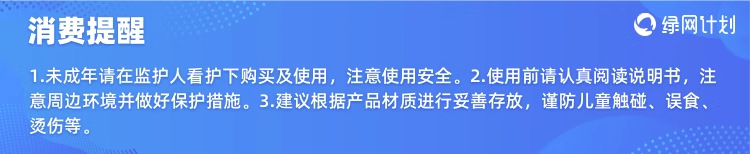 创意猜拳蛋抖音同款解压石头剪刀布摆摊小商品儿童礼物义乌小玩具详情1