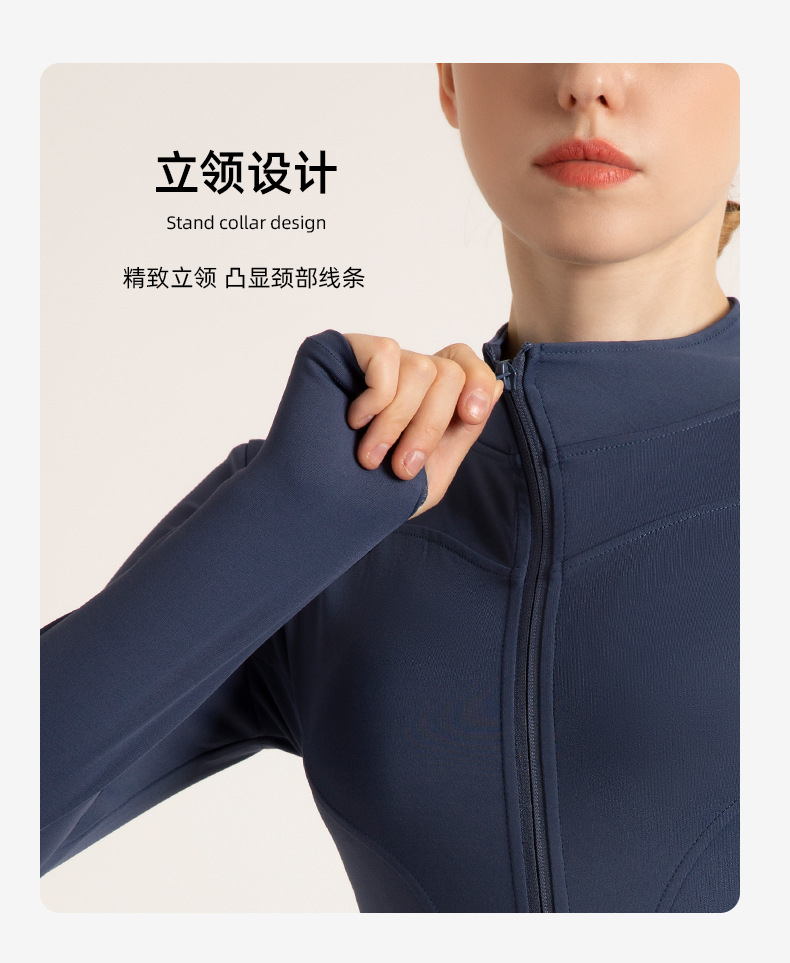 2024新款瑜伽服运动上衣加绒拉链外套女秋冬高级百搭显瘦运动户外详情17
