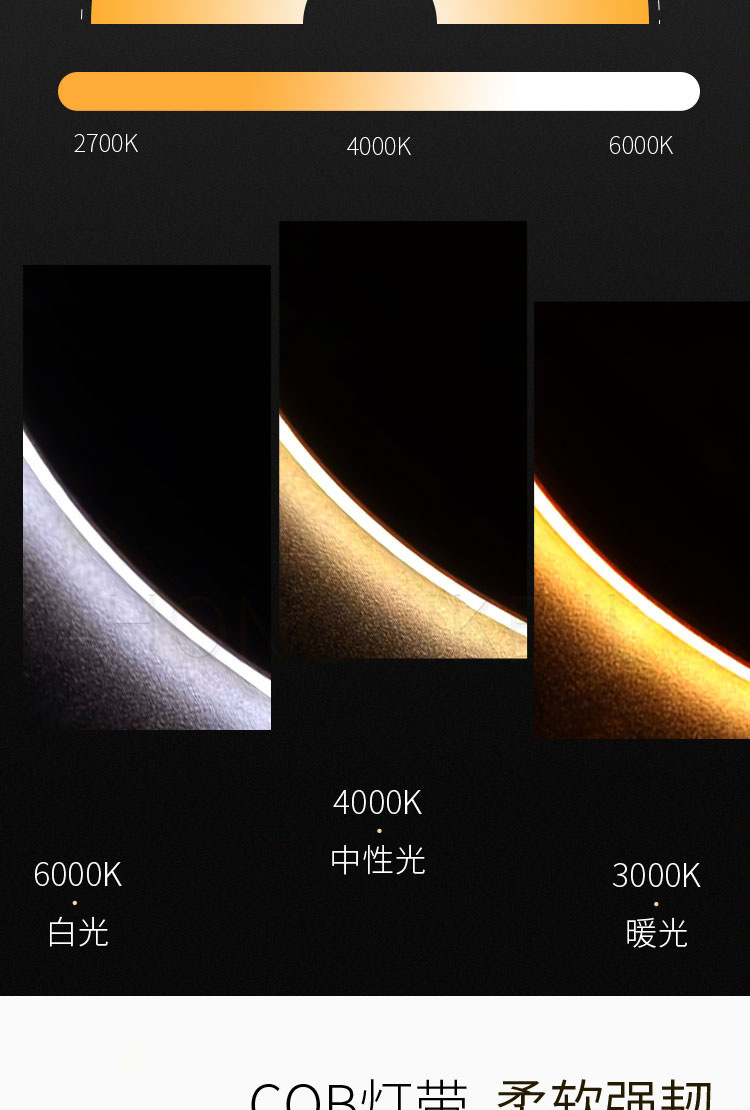 cob light strip 3mm12v linear light, high-brightness self-adhesive flexible low-voltage ceiling display cabinet led light strip, high brightness pic 5