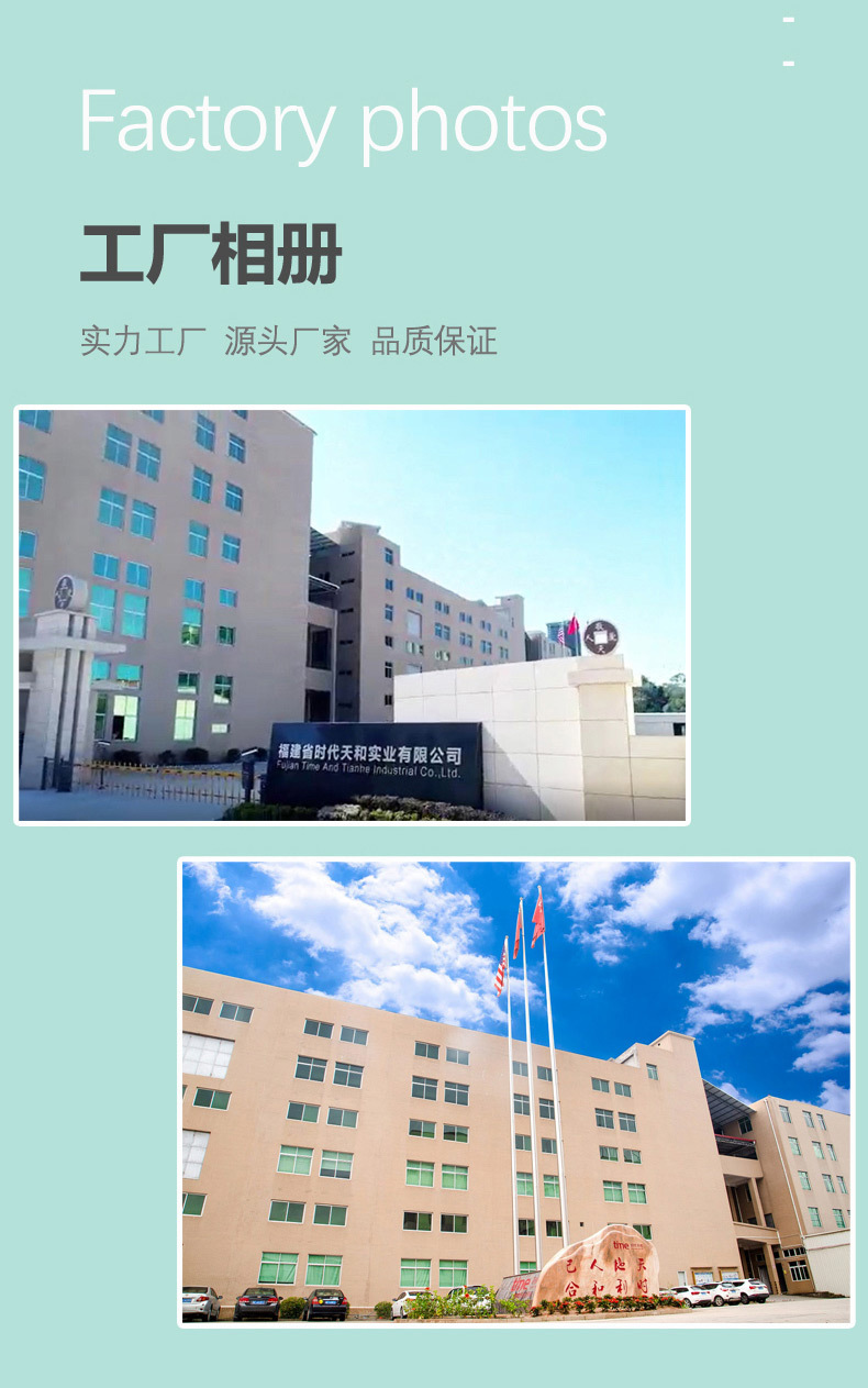 新欣优雅系列日用卫生巾245mm丝薄护翼姨妈巾棉柔绿茶清爽10片装详情10