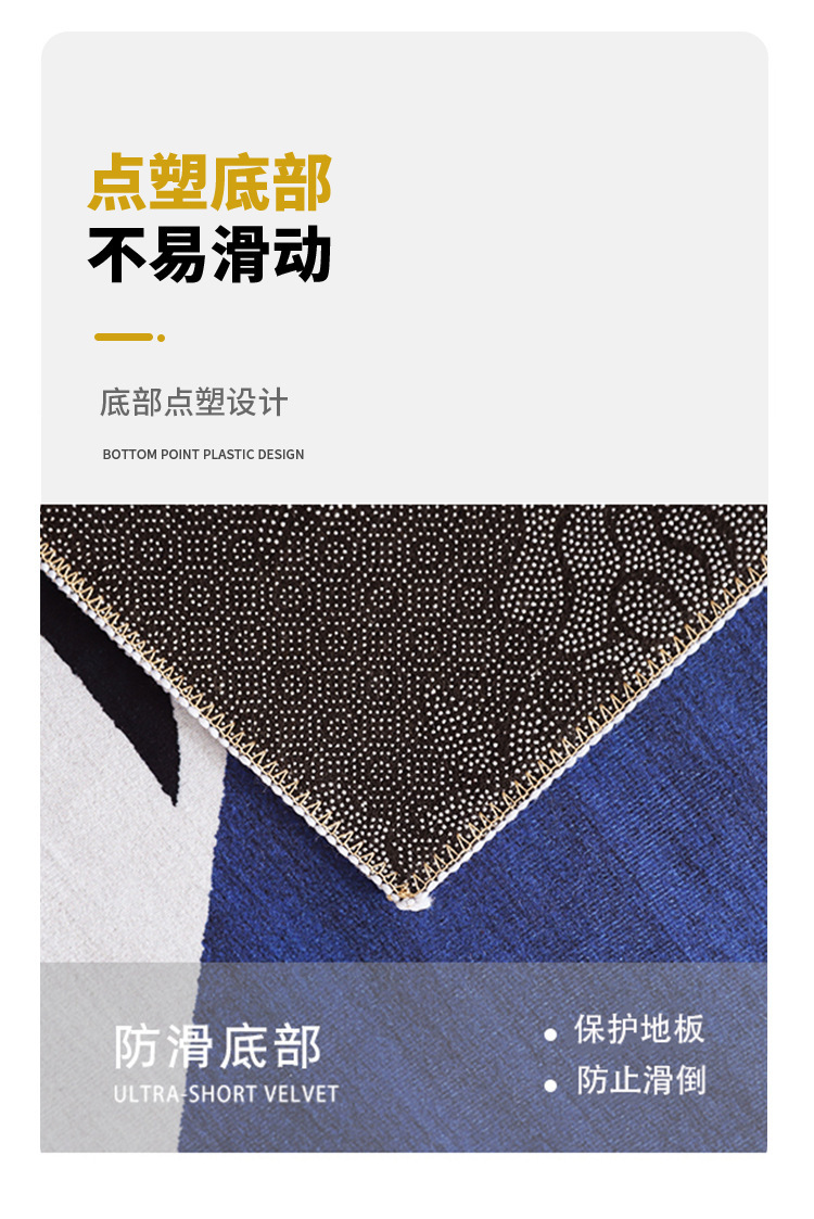 Modern Chinese-style lotus large prayer mat for home bedroom, long prayer mat, smooth crystal velvet large-sized lotus carpet pic 8