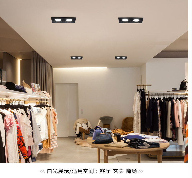 cob square spotlights, grille lights, led bold lights, ceiling lights, single-head, double-head, triple-head downlights, shopping malls, exhibition halls, living rooms pic 14