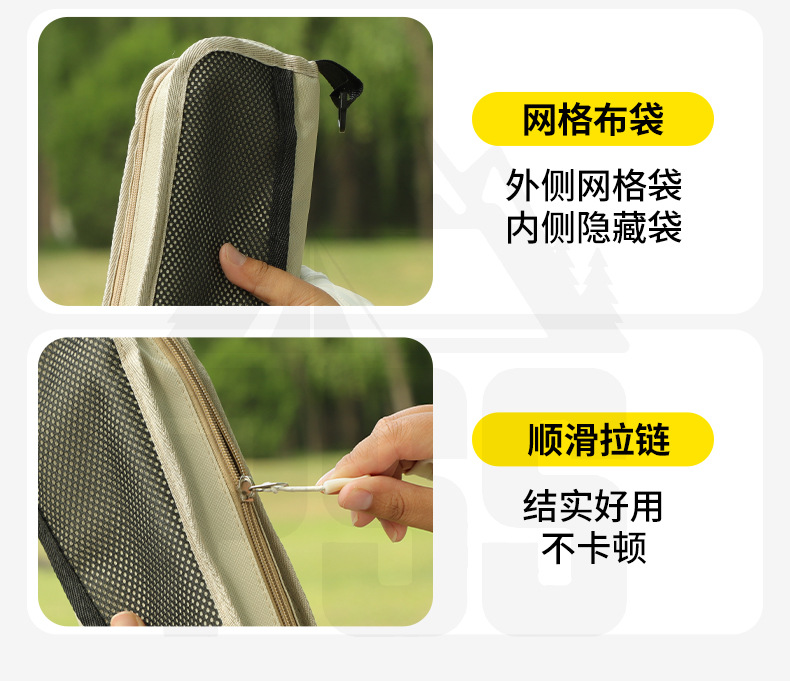 背带款小马扎口袋登手包折叠椅旅游休闲户外小凳子排队神奇马扎登详情16