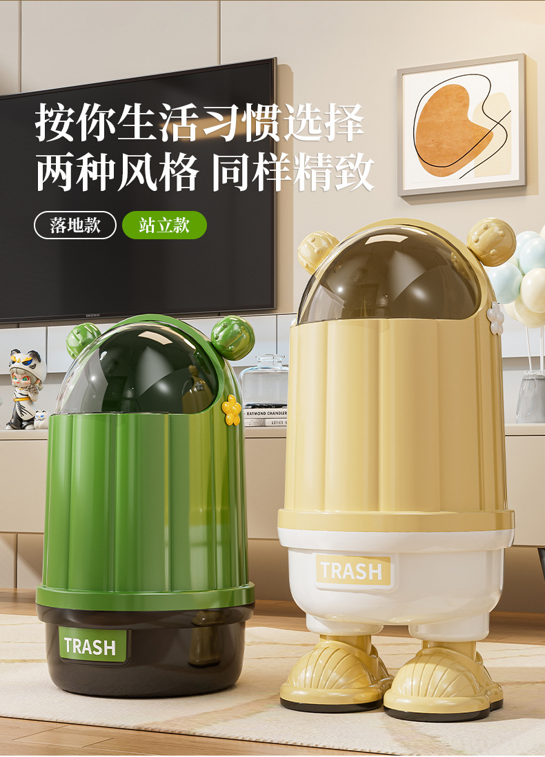 垃圾桶家用大号大容量高级感客厅卧室卫生间滑动开盖可移动垃圾筒详情7