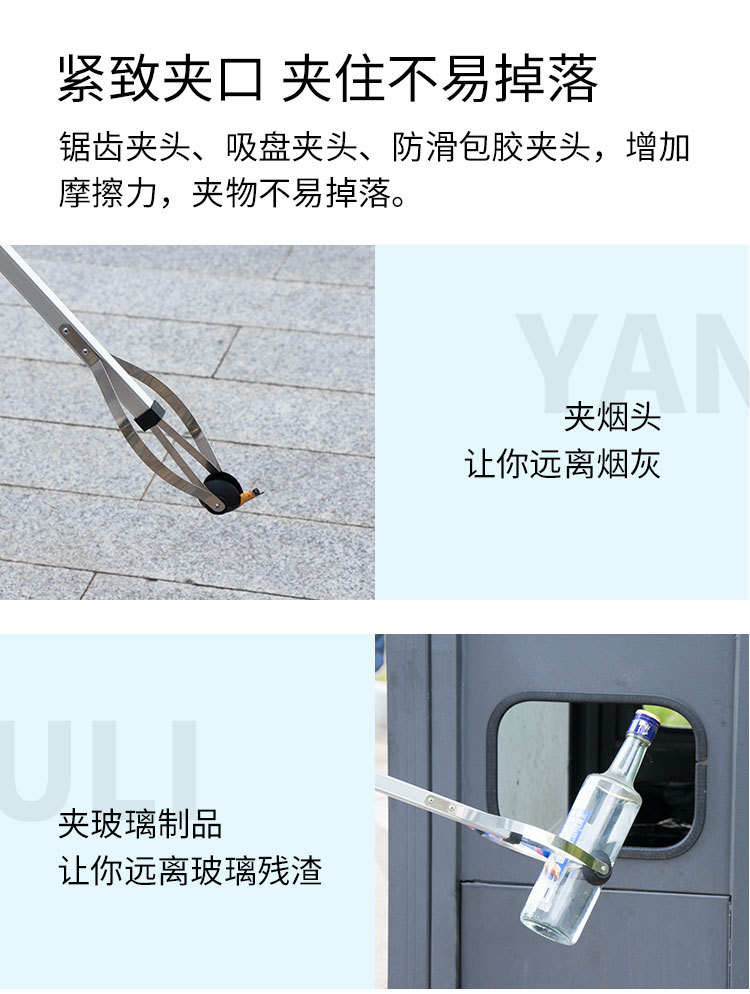 Sanitation garbage picker, fire tongs, coal tongs, long-handled garbage tongs, object remover, manual iron tongs, extended handle tongs pic 8