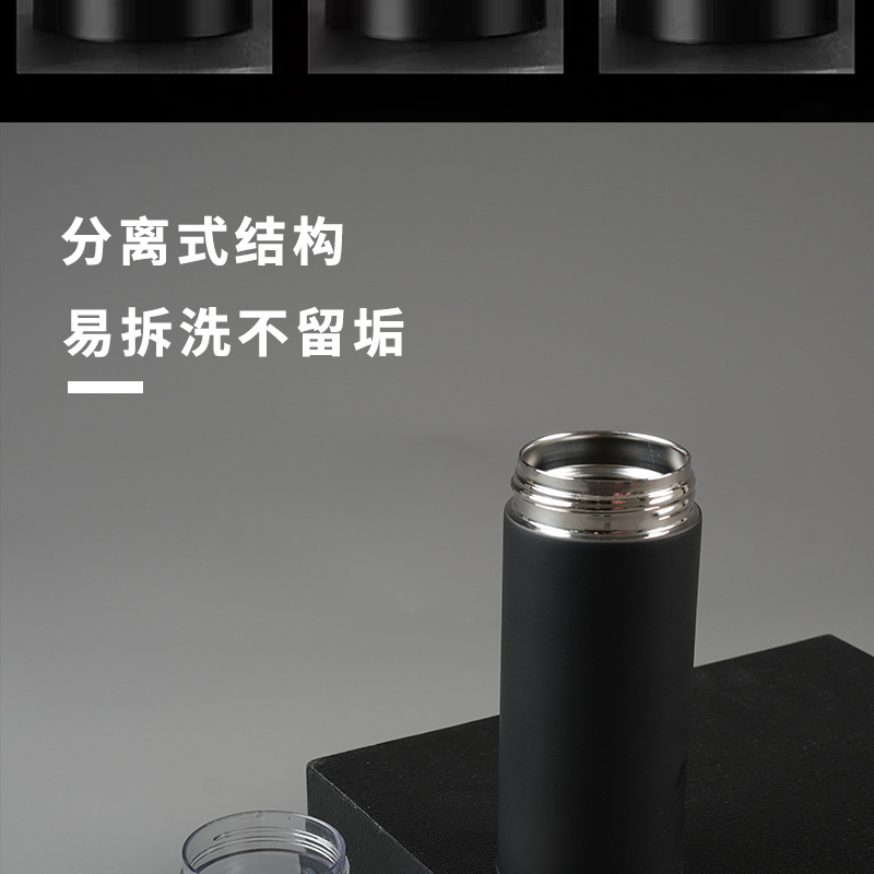 Tea water separation insulated cup, 316 stainless steel insulated water cup, intelligent temperature measurement and display, gift manufacturer wholesale pic 10
