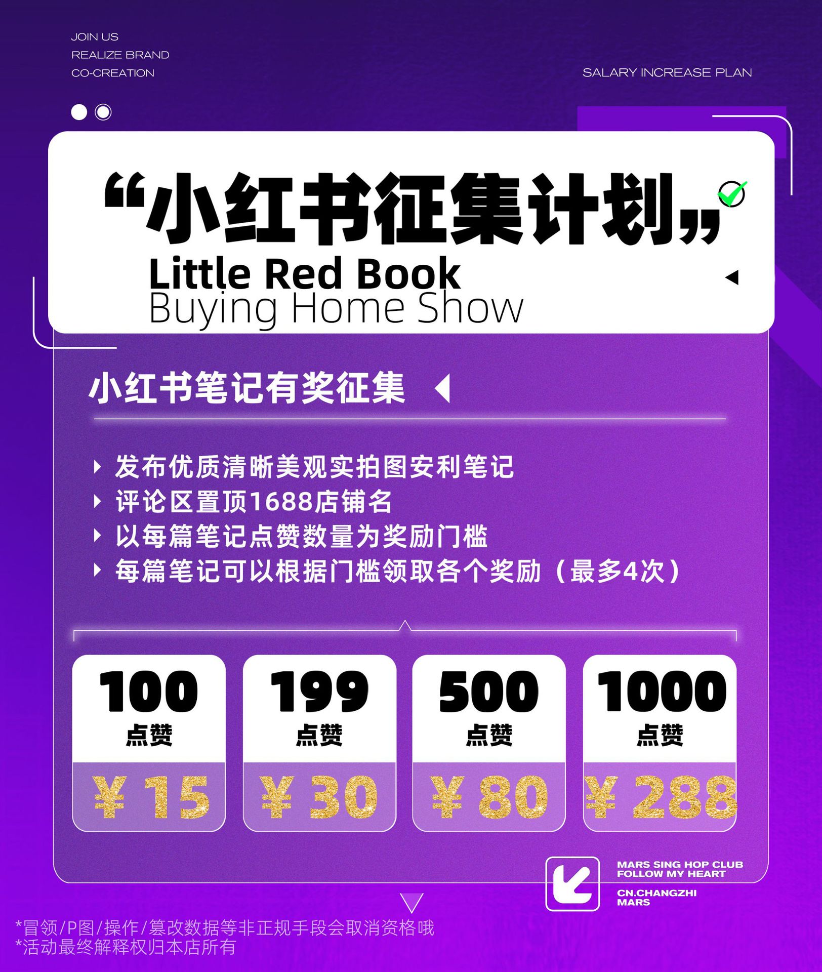 瑜伽裤全季女士喇叭裤提臀速干紧身收腹高腰显瘦运动瑜伽拖地裤详情1