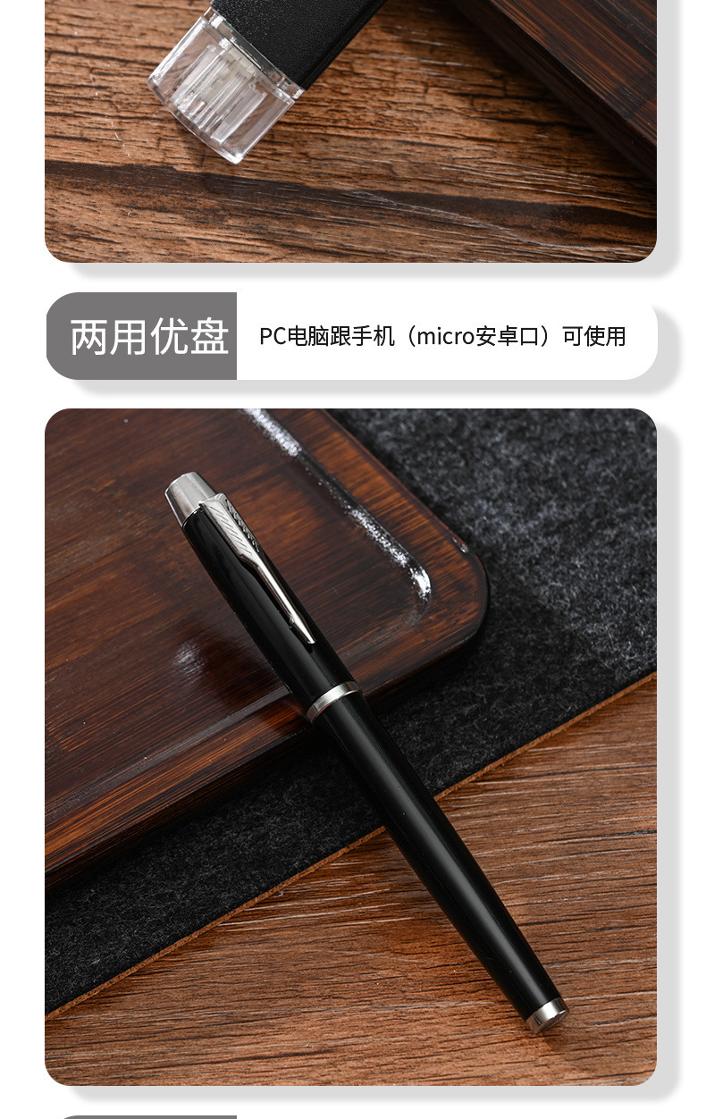 商务礼品雨伞保温杯套装公司银行开业定制周年活动节日实用伴手礼详情21