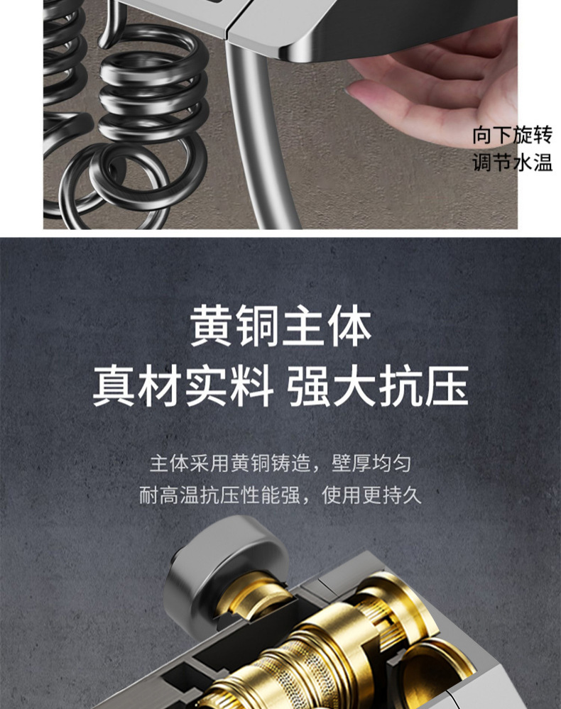 淋浴花洒套装枪灰色黄铜淋浴器花洒家用恒温增压喷头浴室洗浴淋雨详情34