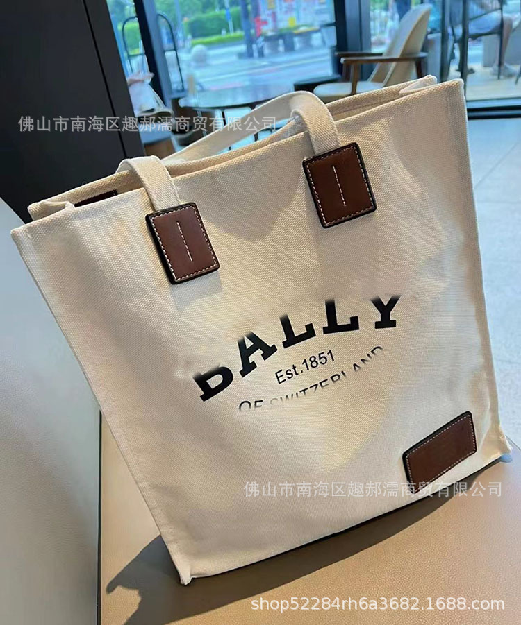 工厂直销女包帆布托特包赵露思同款时尚手提包大容量巴利购物袋包详情1
