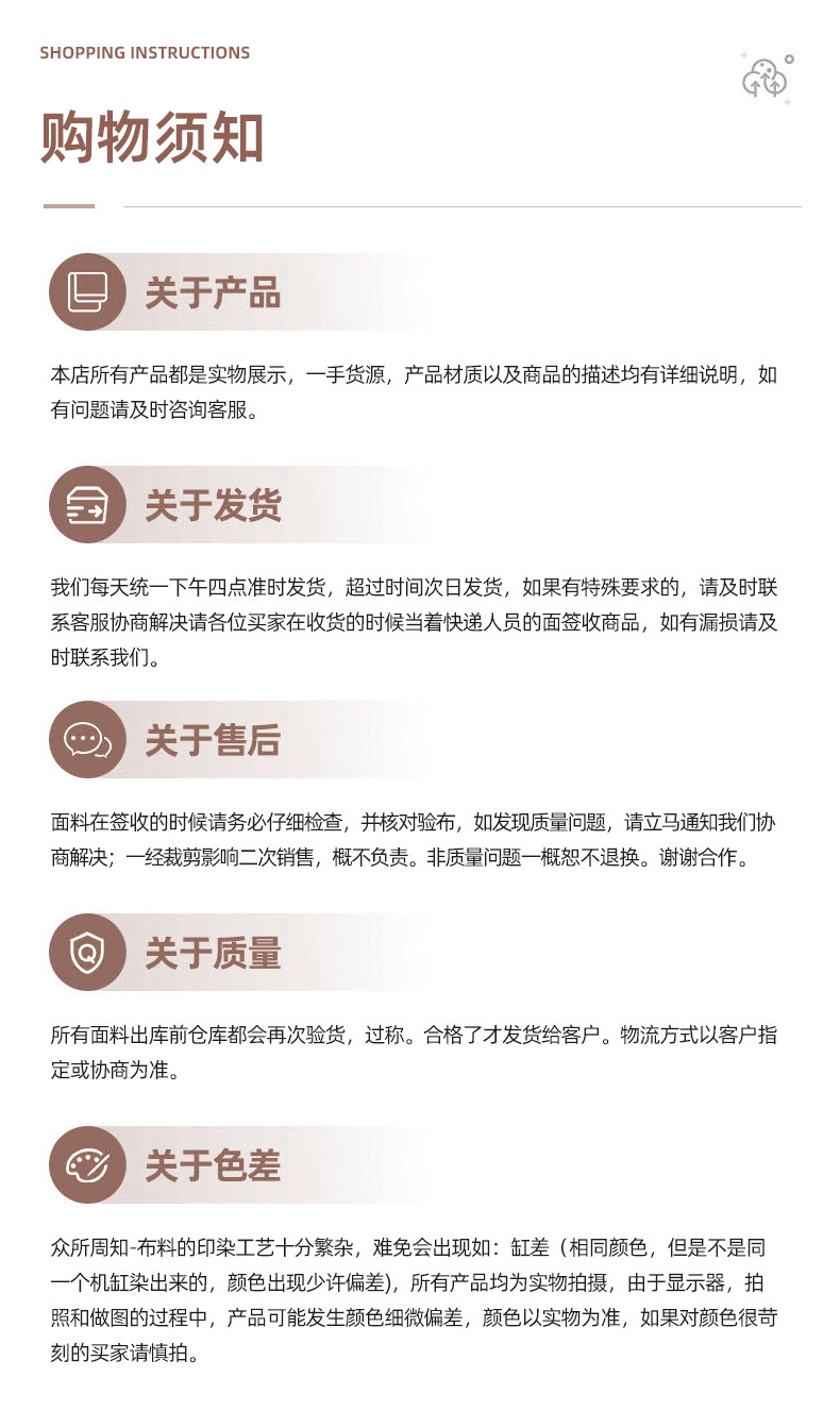 新品0.1cm格子泡泡布尼龙四面弹力轻薄户外服羽绒服裤子锦氨面料详情13