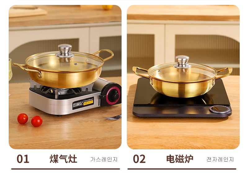 304 stainless steel instant noodle bowl, Korean mixed rice bowl, double-eared bowl, golden household heat-resistant and shockproof cold noodle ramen bowl, rice wine pic 10