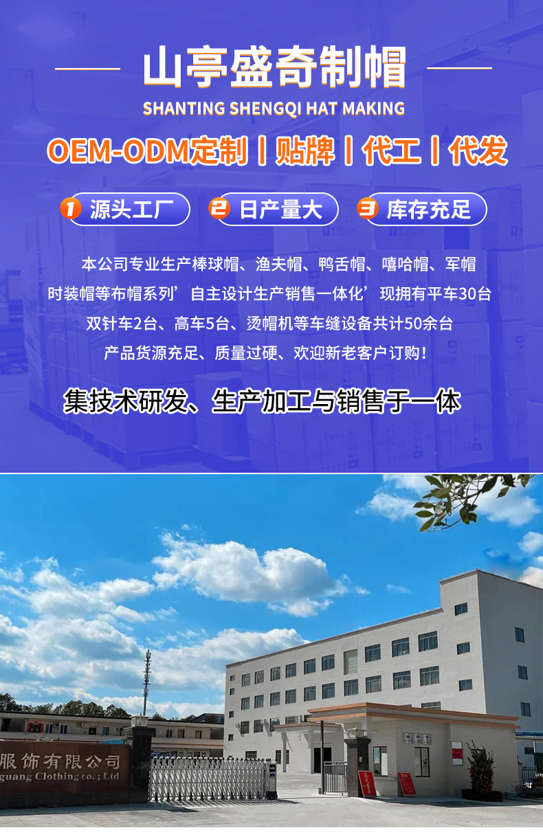 水洗棉工作帽子印制logo刺绣团体广告纯棉棒球帽做旧牛仔鸭舌帽详情2