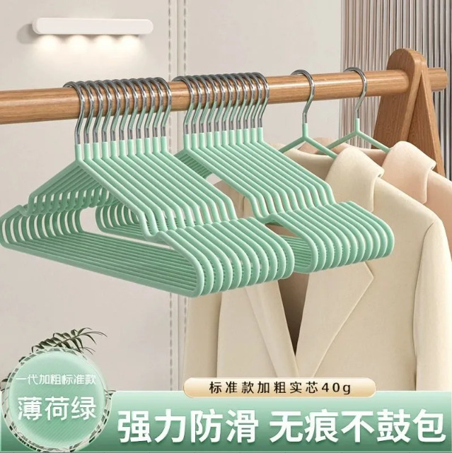 Wholesale of best-selling thickened new extra-thick clothes hangers, adult clothes hangers, anti-slip and traceless clothes racks, clothes drying racks pic 2