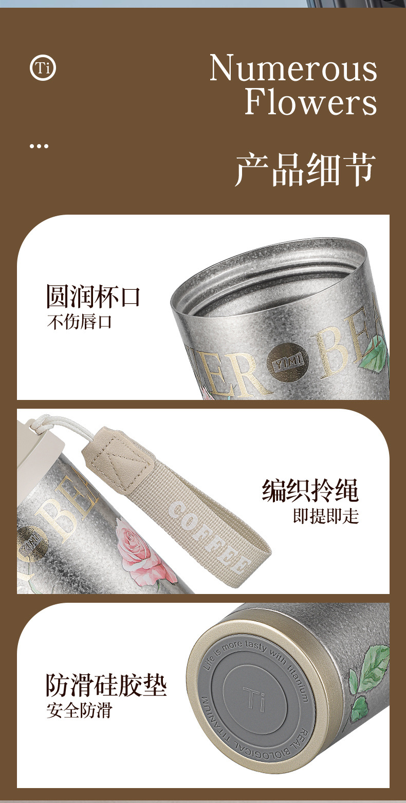 The new double-drink Lily of the valley coffee cup has a high appearance level, a pure titanium inner liner, a thermos cup, and is portable and portable with a straw pic 12