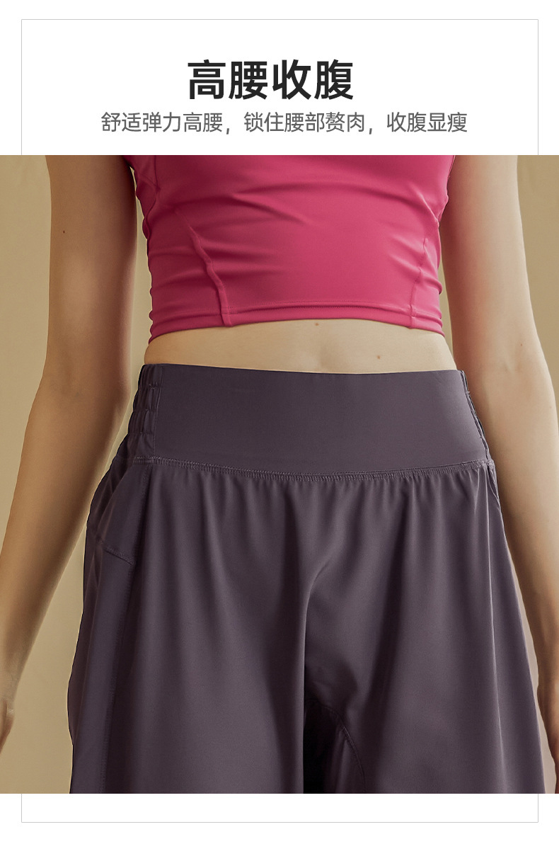 高腰松紧运动裤女宽松束脚瑜伽裤速干裤跑步裤休闲显瘦长裤健身裤详情8