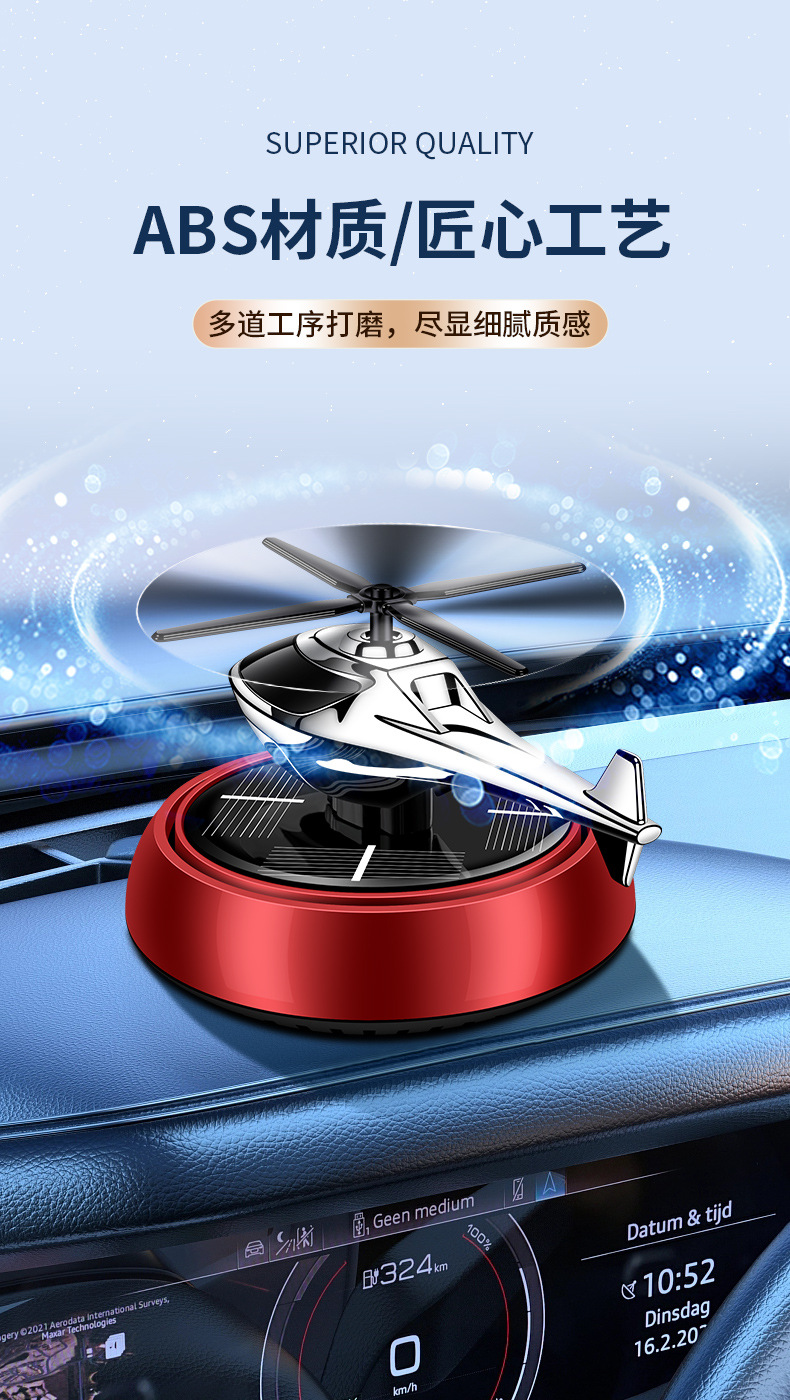 Solar-powered car perfume, car aroma diffuser, airplane interior fragrance, decorative items, ornaments, long-lasting light fragrance for both men and women pic 2