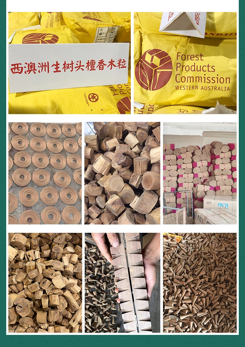 Wholesale of 12-hour sandalwood air-purifying incense coils, tower incense, toilet sandalwood incense coils pic 15