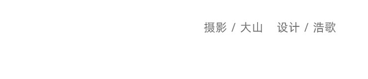 撑衣杆家用伸缩衣叉杆取衣服晾衣杆丫叉太空铝衣架叉撑衣服杆子详情13