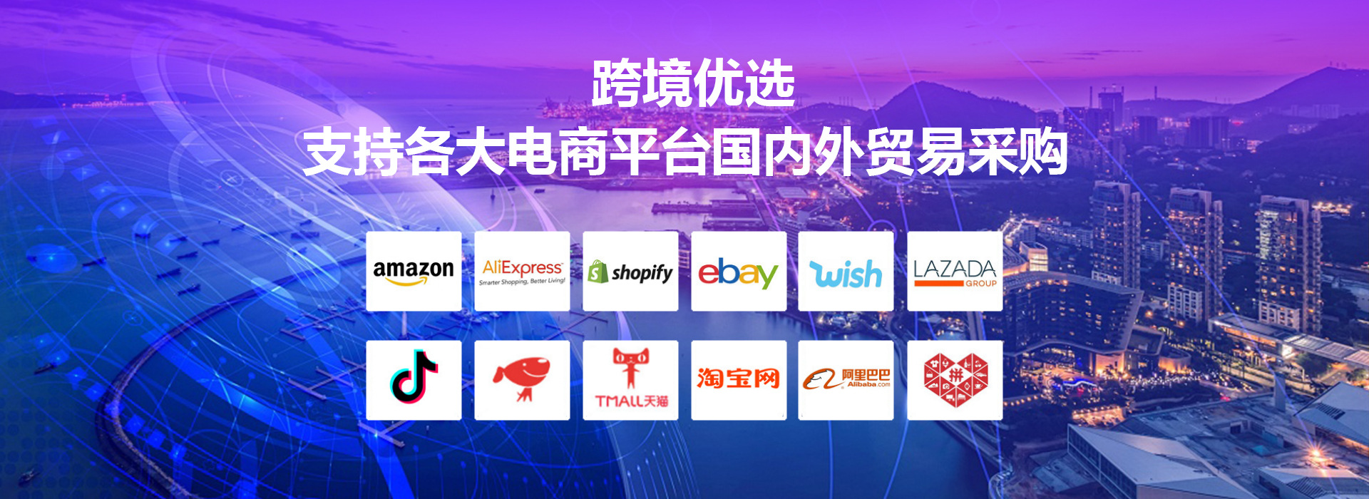 蓝牙三模机械键盘61键RGB发光茶轴电竞无线游戏键盘 工厂热销详情2